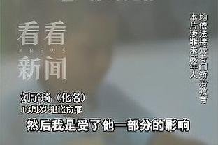 超10万次推演？超算预测英超：枪手夺冠，曼城红军维拉2-4名