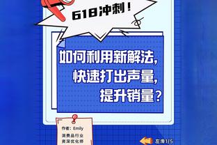 利雅得胜利晒对新月海报：C罗、拉波尔特、B罗、奥塔维奥出镜