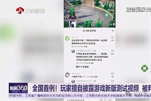 如何赶超日韩？李玮锋：让更多孩子选择踢球，让更多孩子出国踢球