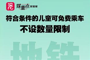 啊？世乒赛女团：王艺迪0比3不敌阿库拉，中国1比2落后印度