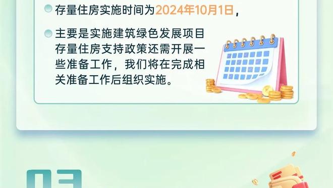 先后违法！许家印去年涉嫌违法被采取强制措施，刘永灼今日被拘留